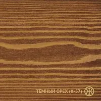 ЖИВИЦА Колер Темный орех (К-57) 100мл.
