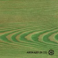 ЖИВИЦА Колер Авокадо (И-22) 100 мл.