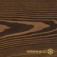 ЖИВИЦА Колер Черешня (К-71) 100мл.