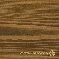 ЖИВИЦА Колер Светлый орех (К-73) 100мл.